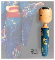 Katase Kaihei (片瀬 快平)